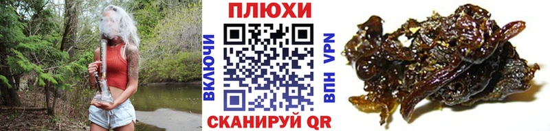 купить  цена  Южноуральск  ГАШ Ice-O-Lator 