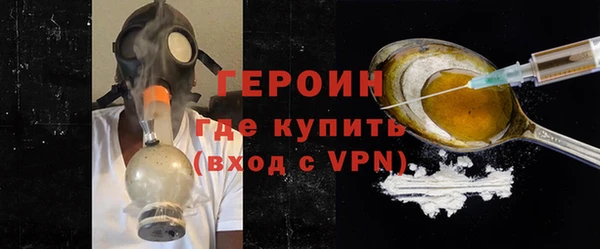 СК Абдулино