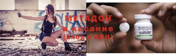 СК Абдулино