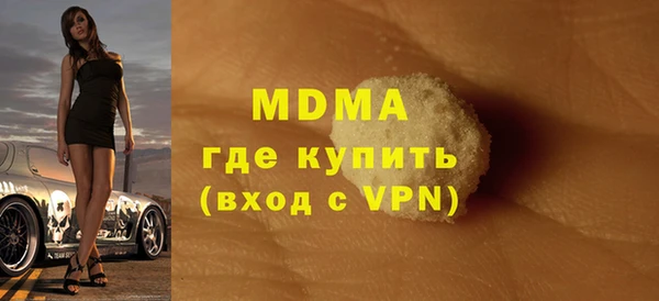 2c-b Алзамай