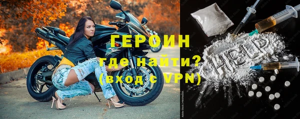 винт Новокубанск