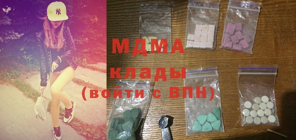 2c-b Алзамай