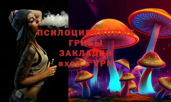 бутик Новодвинск