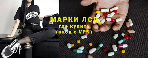 2c-b Алзамай