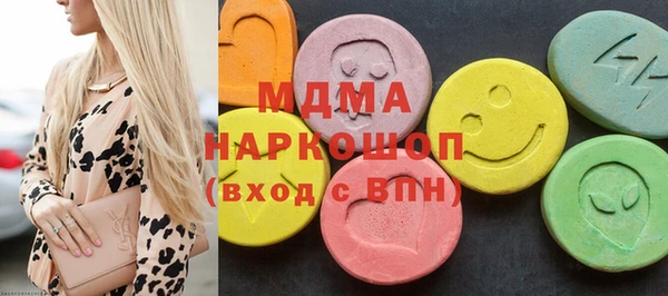 винт Новокубанск