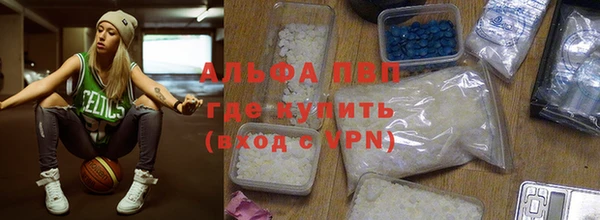 СК Абдулино