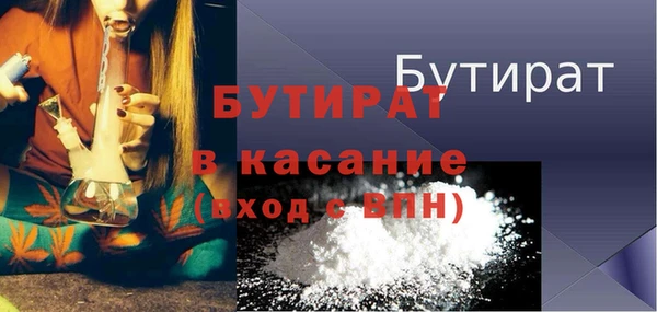 метадон Алексин