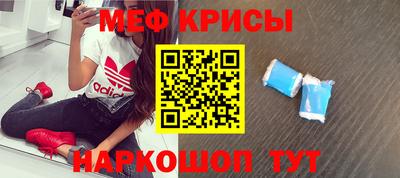 ALPHA PVP Кумертау