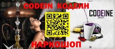 скорость mdpv Кунгур