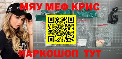 ALPHA PVP Кумертау