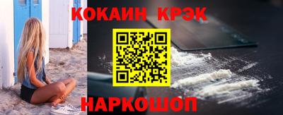 скорость mdpv Кунгур