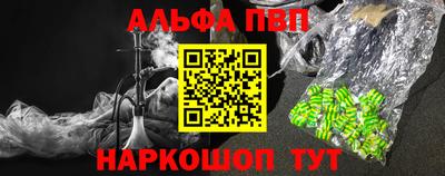 скорость mdpv Кунгур