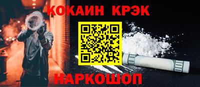 скорость mdpv Кунгур