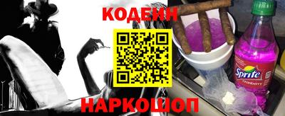 ALPHA PVP Кумертау