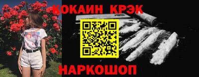 ALPHA PVP Кумертау