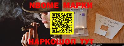 скорость mdpv Кунгур