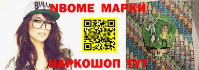 ALPHA PVP Кумертау
