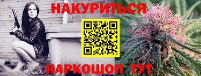 сатива Кулебаки