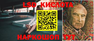 ALPHA PVP Кумертау