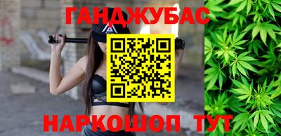 сатива Кулебаки