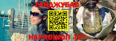 ALPHA PVP Кумертау