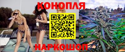 ALPHA PVP Кумертау