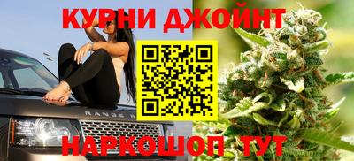 скорость mdpv Кунгур