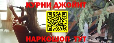 ALPHA PVP Кумертау