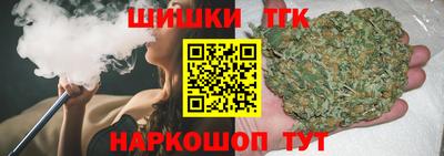 скорость mdpv Кунгур