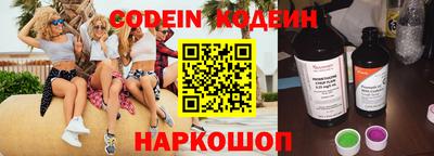 сатива Кулебаки