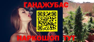 сатива Кулебаки