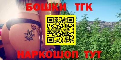 сатива Кулебаки