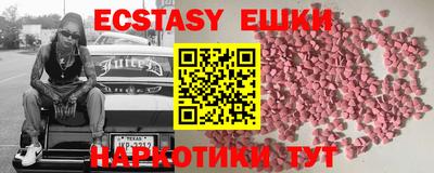 скорость mdpv Кунгур