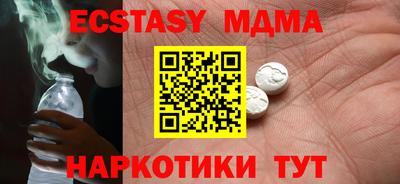 сатива Кулебаки