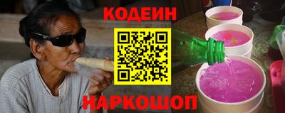 скорость mdpv Кунгур