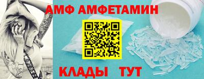 сатива Кулебаки