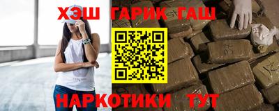ALPHA PVP Кумертау