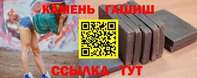 скорость mdpv Кунгур