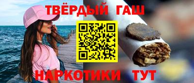 сатива Кулебаки