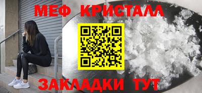 сатива Кулебаки
