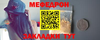 ALPHA PVP Кумертау