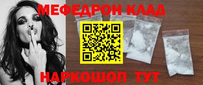 сатива Кулебаки