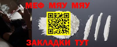 сатива Кулебаки
