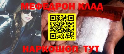 сатива Кулебаки