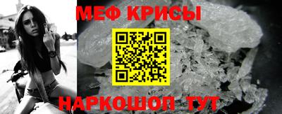 сатива Кулебаки