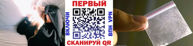 KRAKEN зеркало  Южноуральск  Первитин витя 
